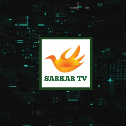 Sarkar TV Cheats