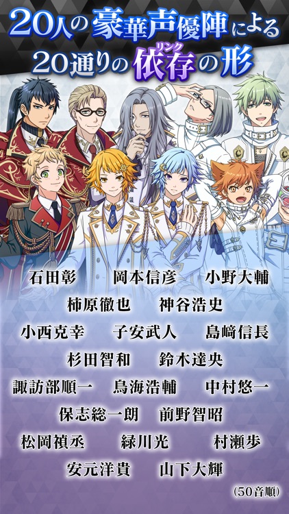 RenCa:A/N(レンカ アルバニグル) screenshot-5
