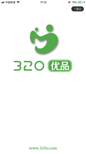 320优品(圖1)-速報App