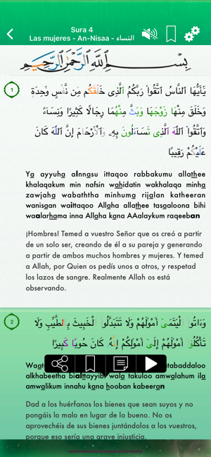 Corán Audio Pro: Árabe,Español(圖4)-速報App