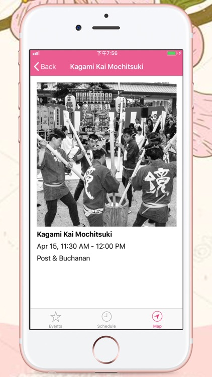Cherry Blossom Festival Guide screenshot-7