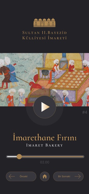 Edirne Imarethane(圖2)-速報App