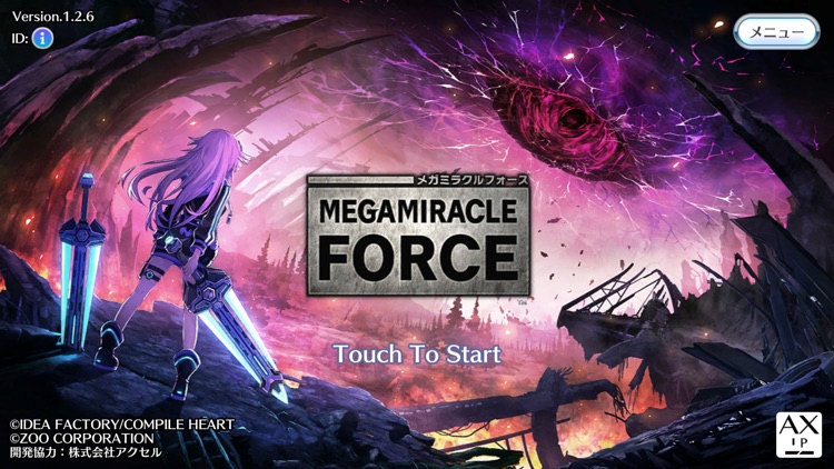 メガミラクルフォース(MEGAMIRACLE FORCE)