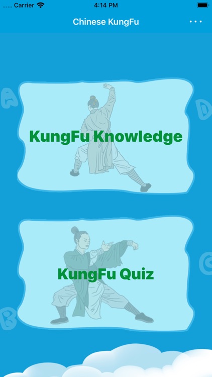 Mysterious KungFu