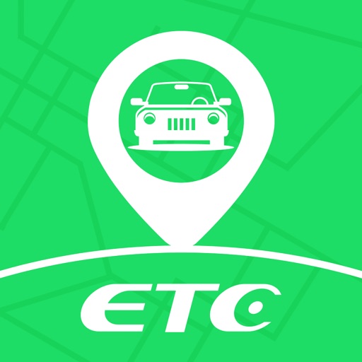 ETC出行-全国通用ETC服务平台 Icon