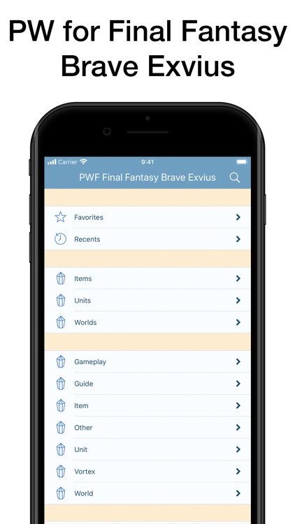 PW for FF Brave Exvius