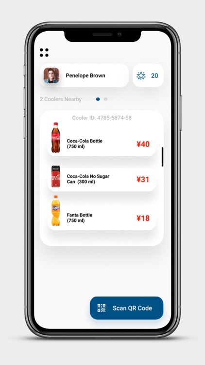 iVending screenshot-4