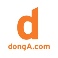 동아일보  PC 용