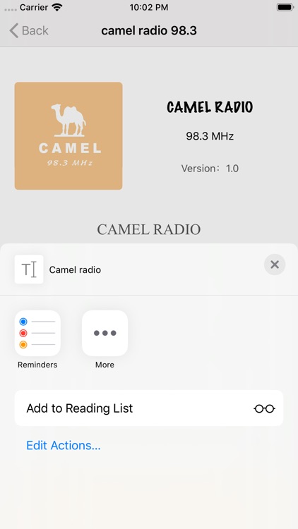 Camel radio 98.3MHz screenshot-3