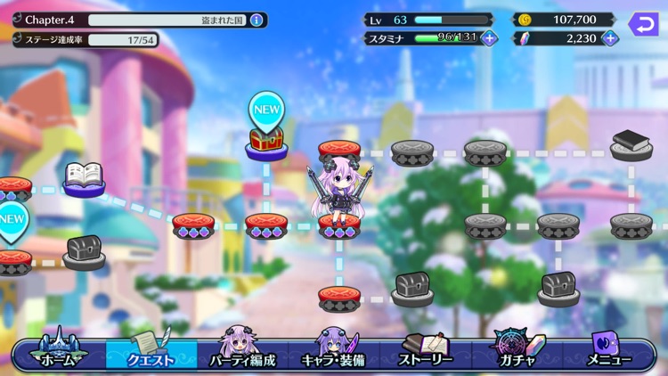 メガミラクルフォース(MEGAMIRACLE FORCE) screenshot-3