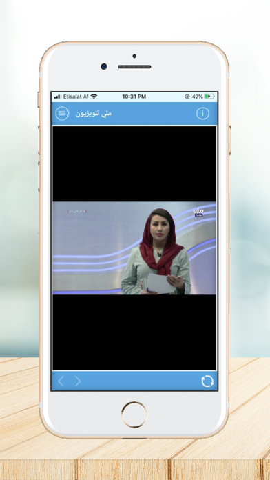 Khost screenshot 2