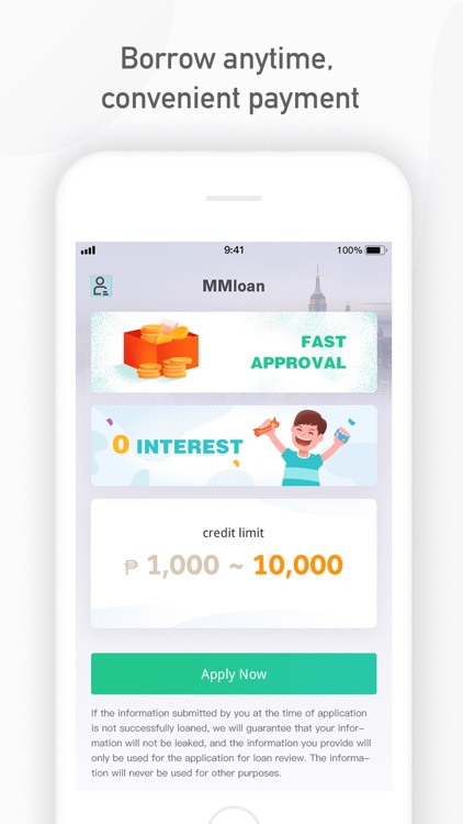 MMloan screenshot-3
