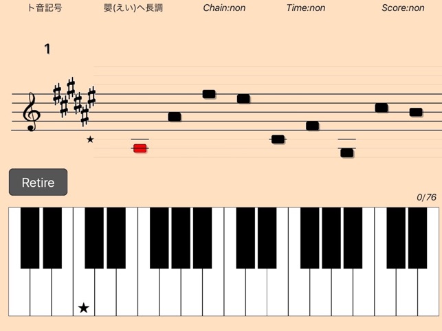 ピアノ楽譜の譜読み練習アプリ をapp Storeで