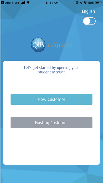 How to cancel & delete QIB Bedaya Account from iphone & ipad 1