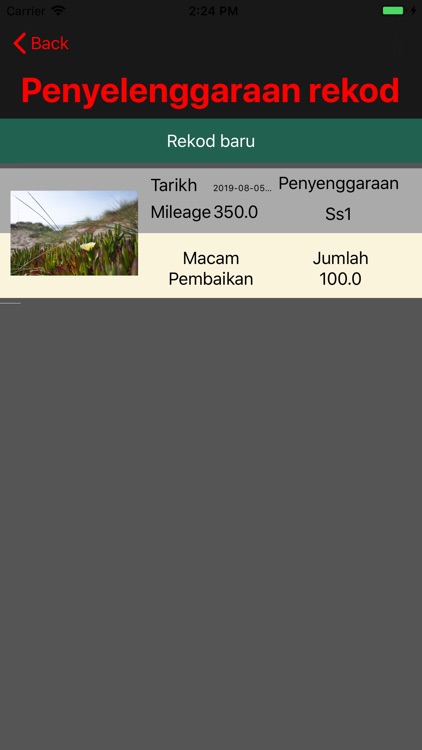 Saya Xing Yue screenshot-4