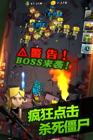 Zap Zombies screenshot 2