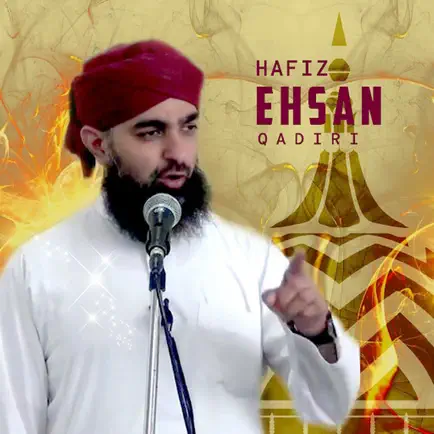 Hafiz Ehsan Qadiri Читы