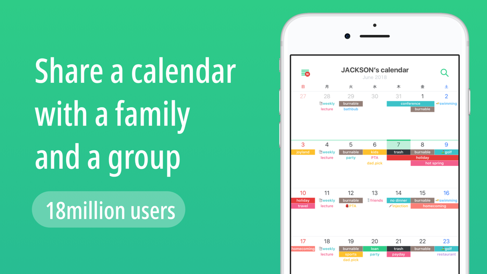 Timetree Shared Calendar Free Download App For Iphone Steprimo Com Timetree Shared Calendar Free Download App For Iphone Steprimo Com
