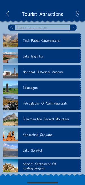 Discover Kyrgyzstan(圖3)-速報App