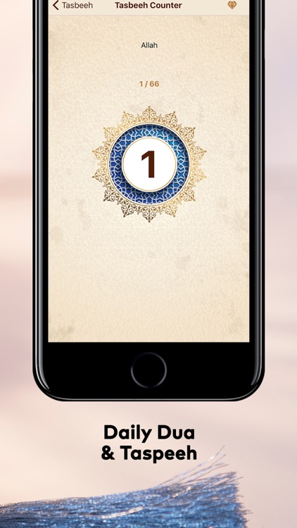 Tasbih Counter Pro : Dhikr App dans l'App Store