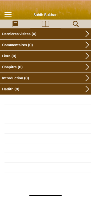 Sahih Al-Bukhari en Français(圖5)-速報App