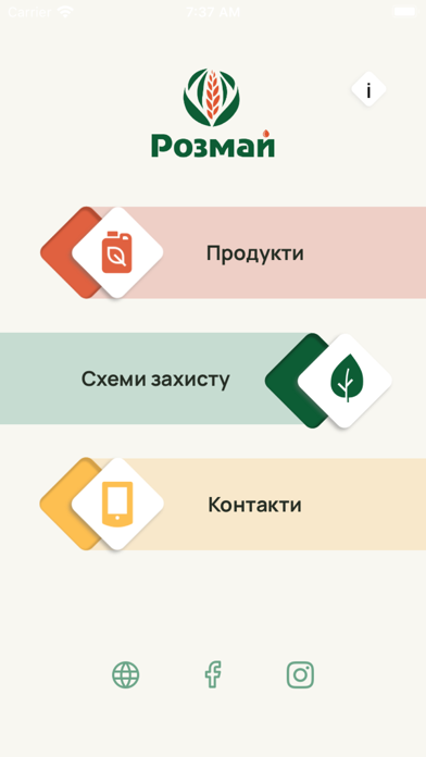 App preview