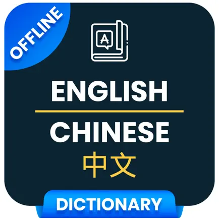 Learn Chinese language ! Читы