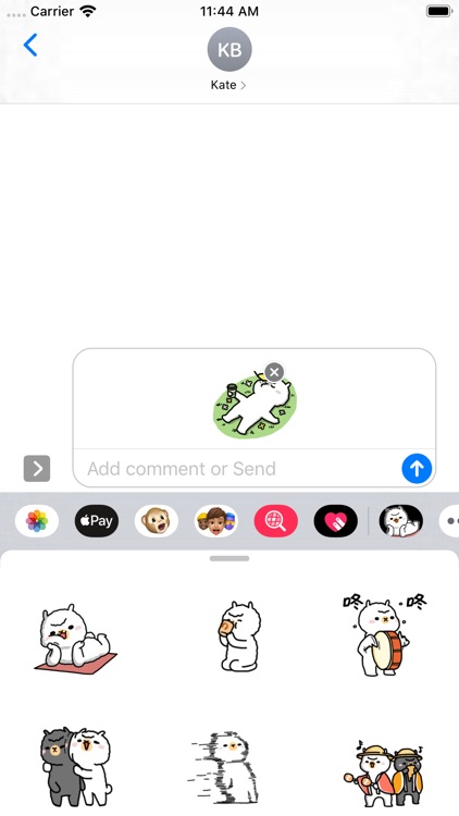AlpacaSmileyFace screenshot-3