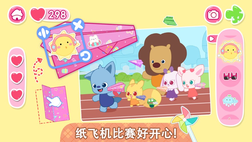 ios 应用 小鹿杏仁儿的甜蜜派对更新日志 - 游戏性能优化 截图 iphone