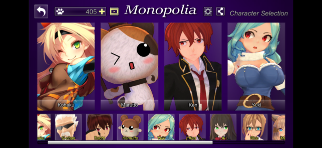 Monopolia(圖6)-速報App