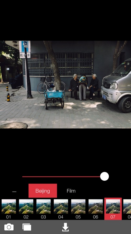 Analog Beijing screenshot-3