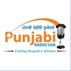 Top 28 Entertainment Apps Like Punjabi Radio USA! - Best Alternatives