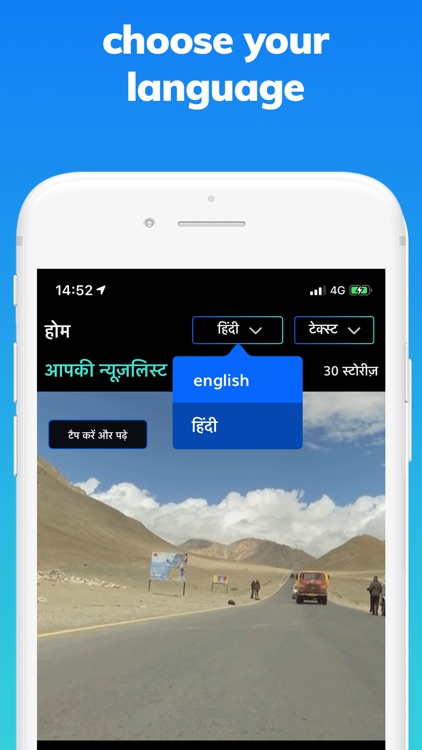 editorji – Latest Video News screenshot-3