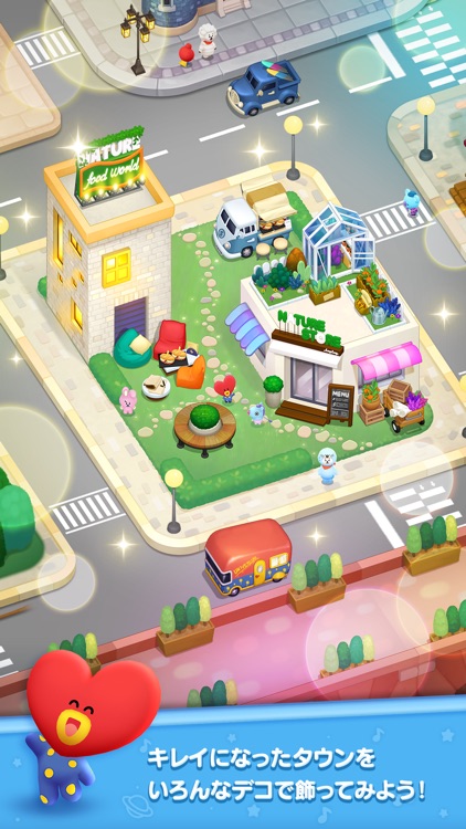 LINE ハローBT21 screenshot-5