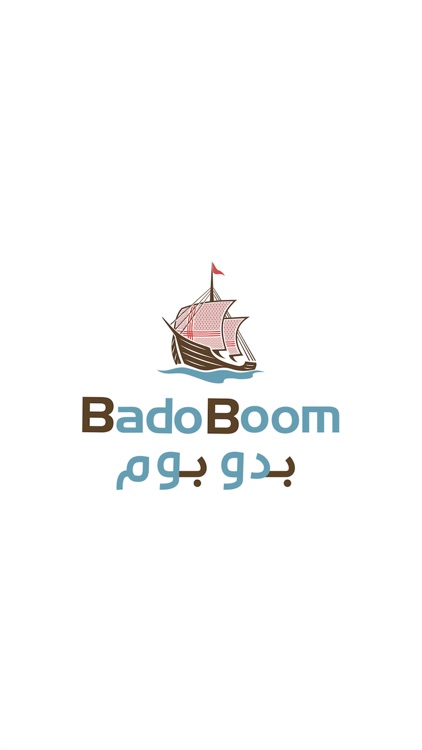 BadoBoom