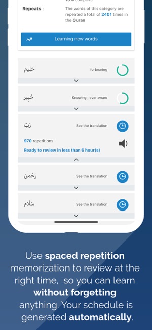 Quran Progress(圖4)-速報App