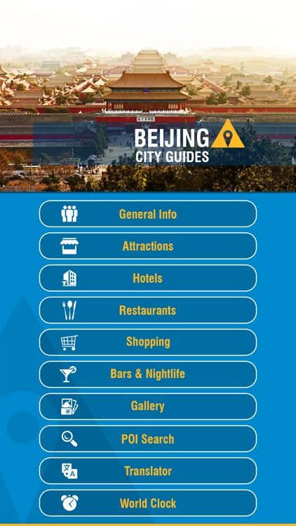 Beijing Tourist Guide