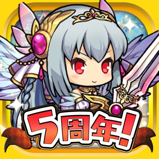 ゆるドラシル