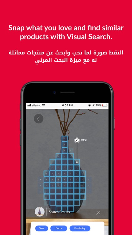 Home Box Online - هوم بوكس screenshot-6