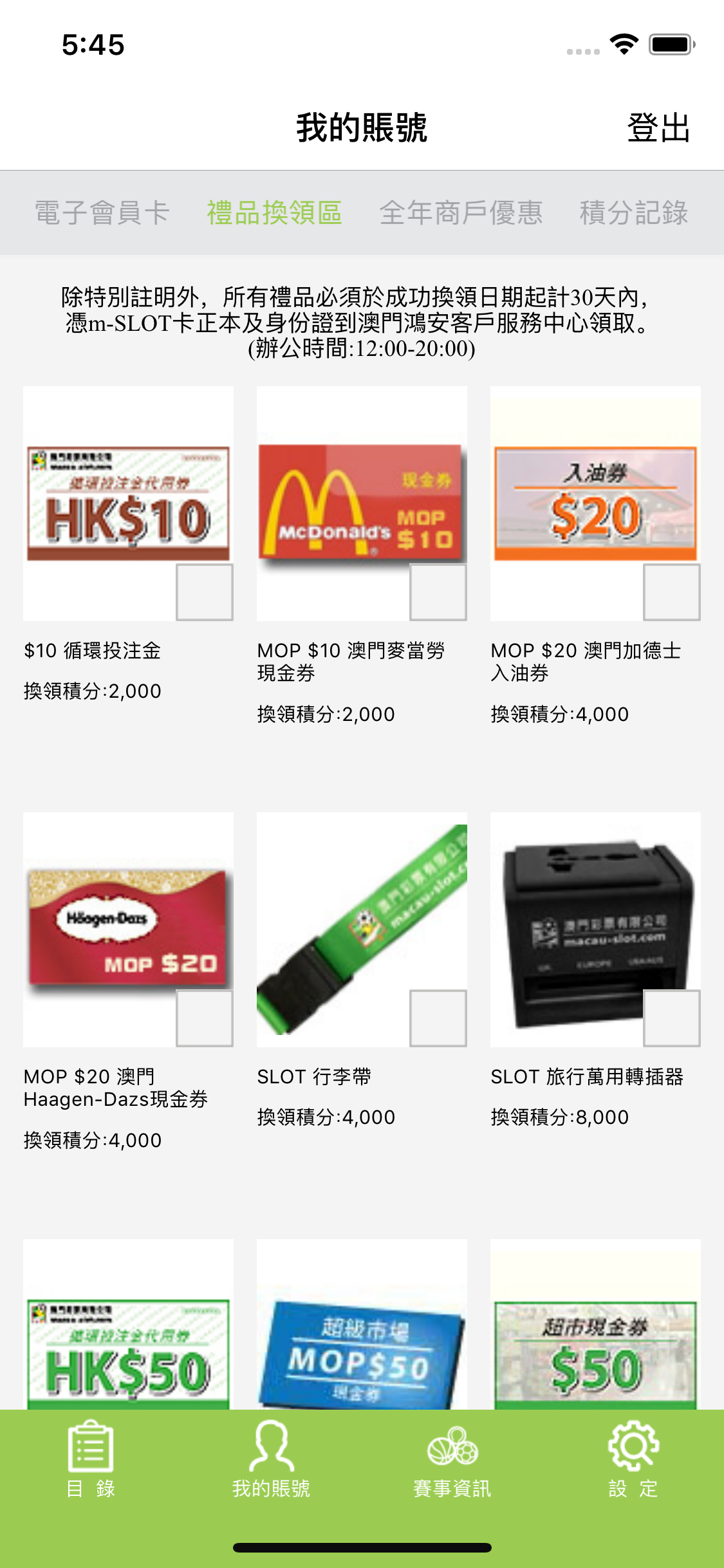 https://is3-ssl.mzstatic.com/image/thumb/Purple113/v4/99/d1/13/99d1139b-63e5-9add-0f65-26f4e6fe92f3/mzl.monykpvs.png/1125x2436bb.png
