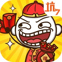史上最坑爹的游戏7（史小坑的新春闹剧） pour PC