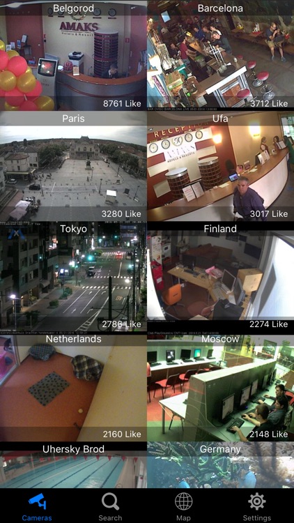 Web Camera Online: Live Cams