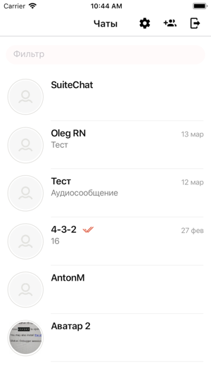 SuiteChat(圖2)-速報App