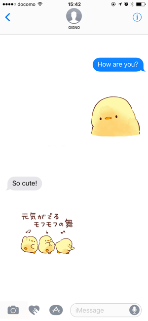 Soft and cute chick(animation)(圖1)-速報App