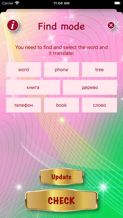 Matching translation for words screenshot-4