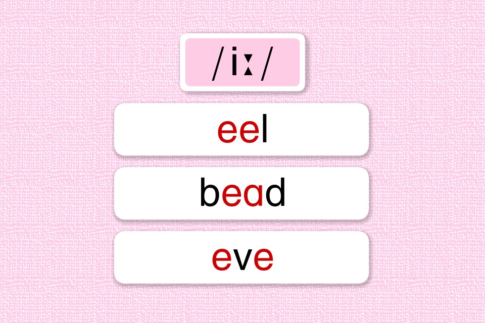 Phonemic Chart screenshot 2