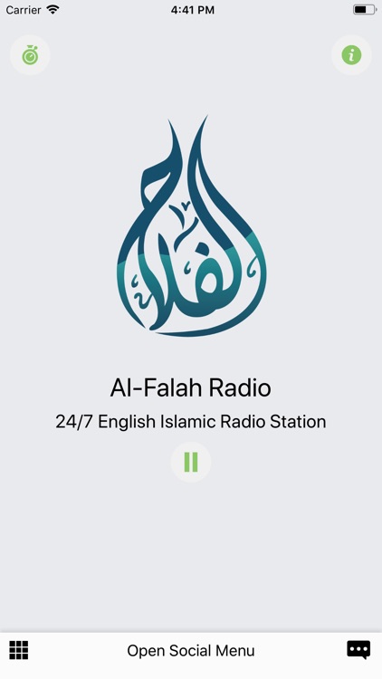 AlFalah Radio