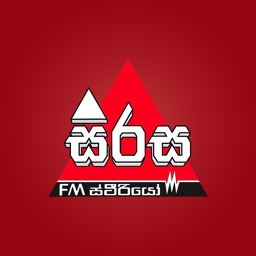 Sirasa FM