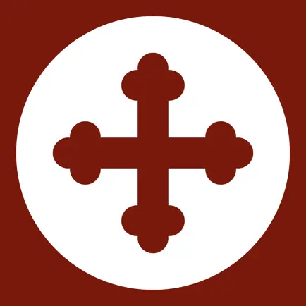 Coptic Faith Читы