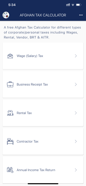 Afghan Tax Calc(圖2)-速報App